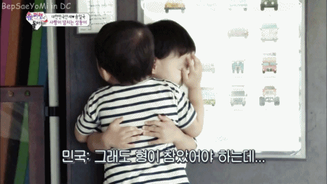 송일국 삼둥이들 빡!!빡!! 때리고 싸운 증거.gif | 인스티즈