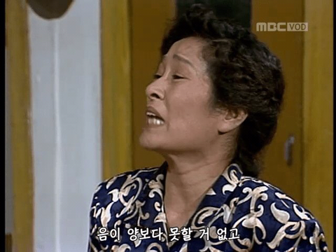 와 이때 이런 대사가 나올 수 있었다니 | 인스티즈