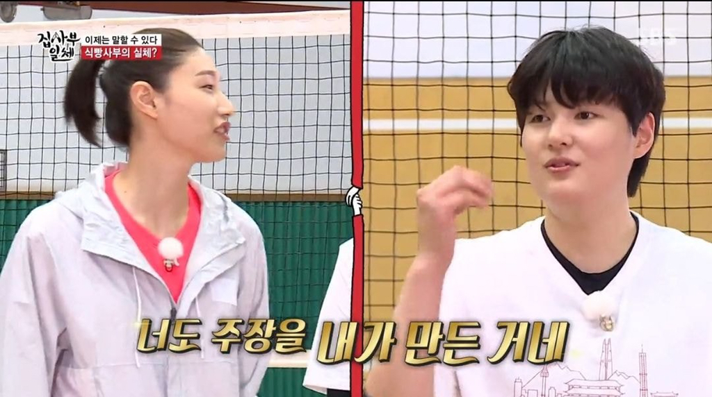 e5bcdc1c5cdf5ac1332297753b2e8fe9523eae31