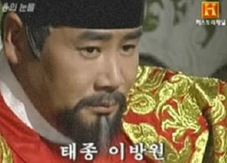 태정태세문단세가 먼 뜻임?? | 인스티즈