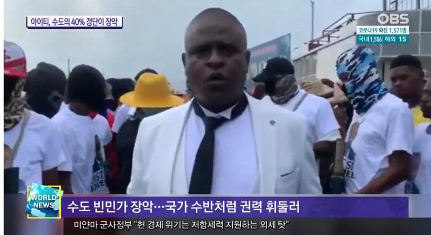 아이티세상 이미지