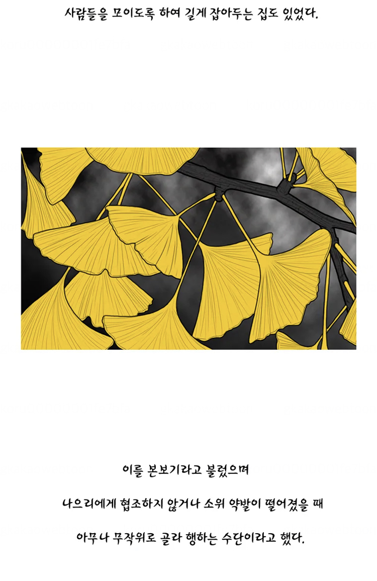 '일본여행이 왜 가기싫어?"라고 물어보면 이걸 보여주세요.JPG | 인스티즈