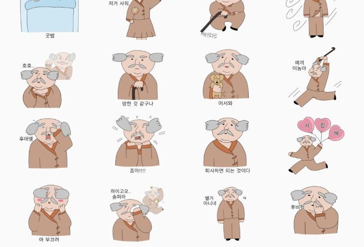 카톡 이모티콘 어떤거 쓰는지 보면 mbti보다 성격파악하기 좋음.twt | 인스티즈