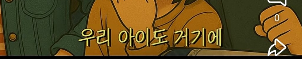 교우관계가 좋은 아이들도 학폭 가해자가 될 수 있다 | 인스티즈