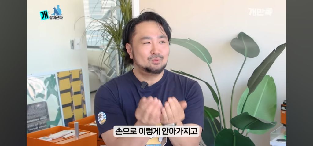 어느 수의사가 고백하지 못한 출생의 비밀 | 인스티즈