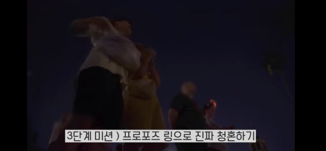 영화처럼 디즈니월드에서 프로포즈 한 유튜버 (웃소 성희 고탱) | 인스티즈