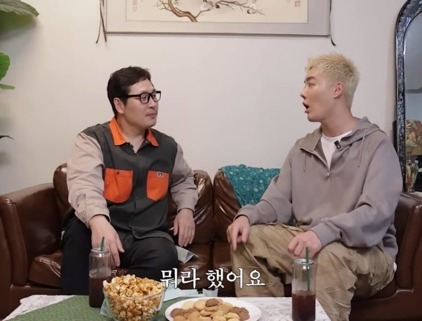 강남 : 아내 이상화는 내 생각과 많이 달랐다 .jpg | 인스티즈