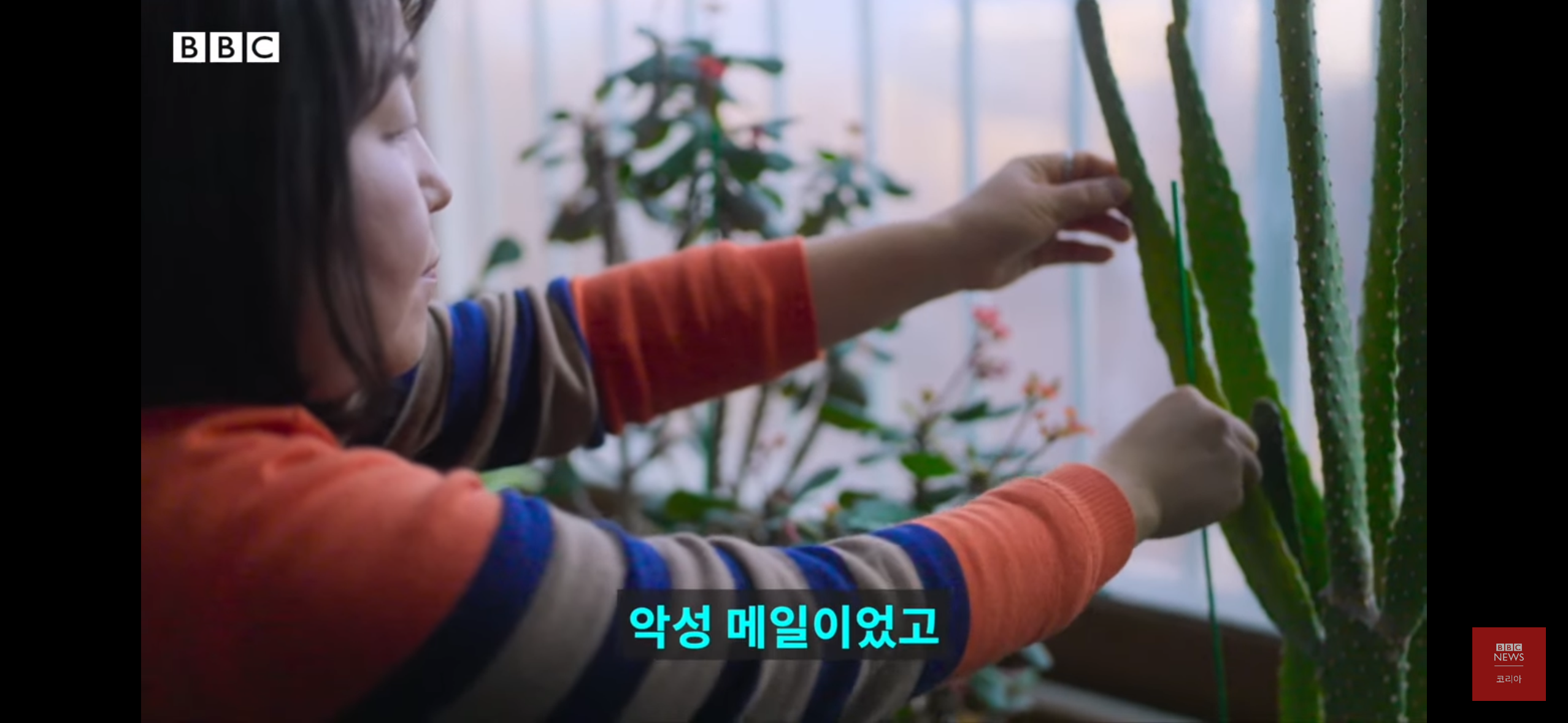 버닝썬을 폭로한 여성기자들 - 박효실, 강경윤 기자님 | 인스티즈