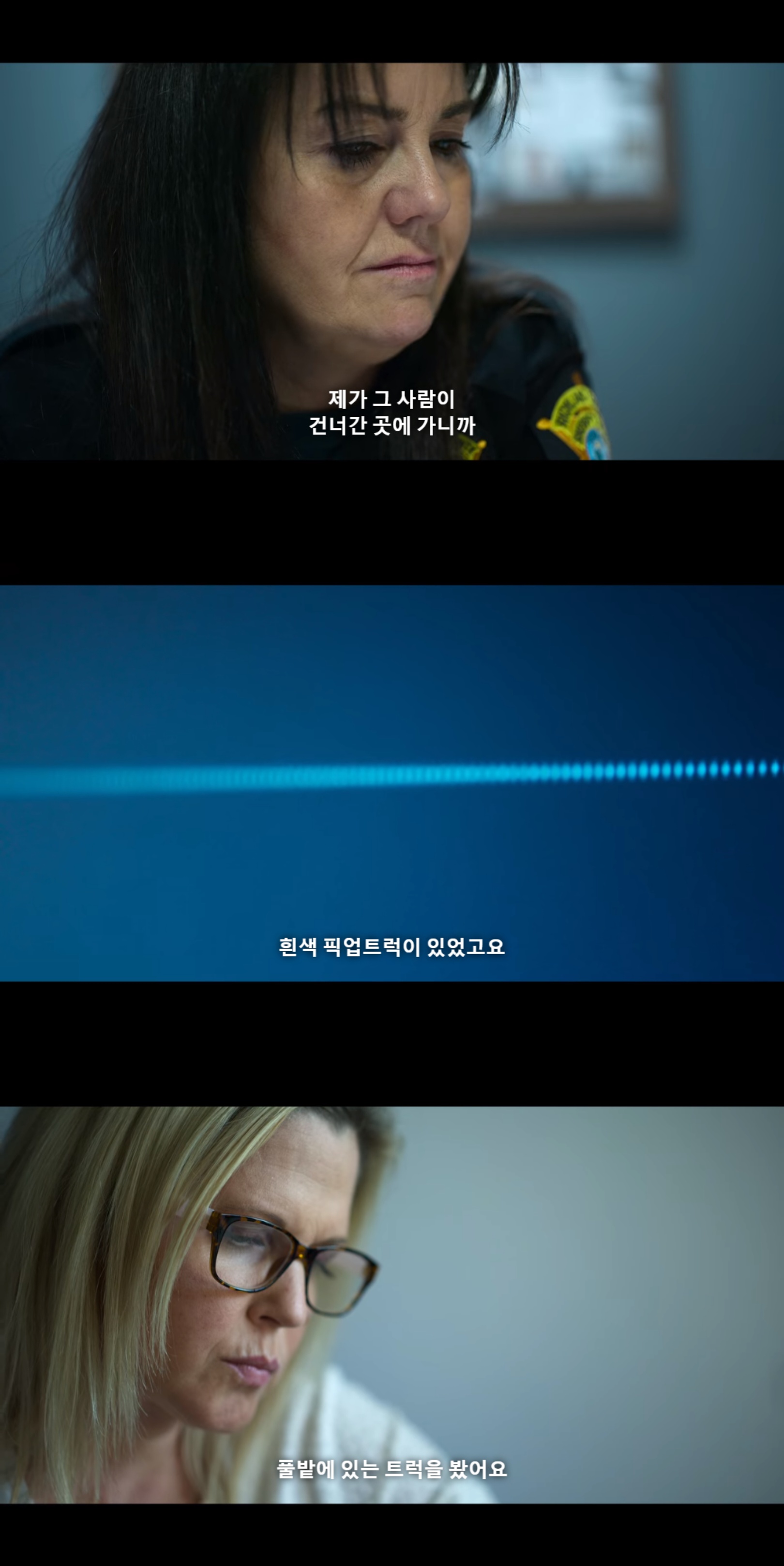 아빠가 복권에 당첨되서 당첨금을 수령 받으러 나간 후 집에 돌아오지 않는다 | 인스티즈