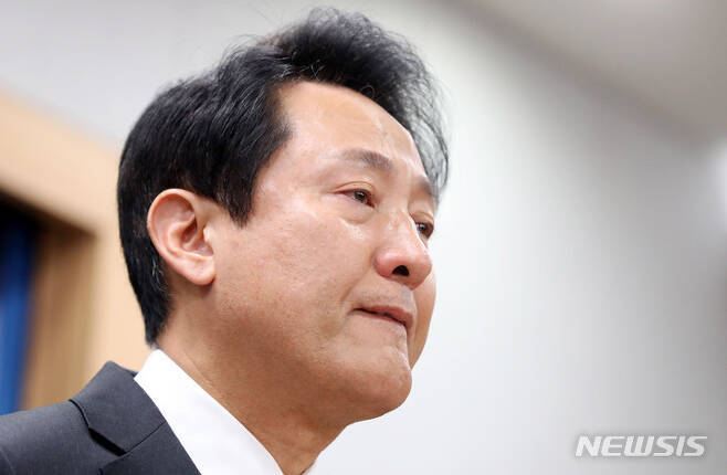 오세훈, 이태원 참사 발생 사흘 만에 뒤늦은 사과··· "경황 없었다" 눈물 | 인스티즈