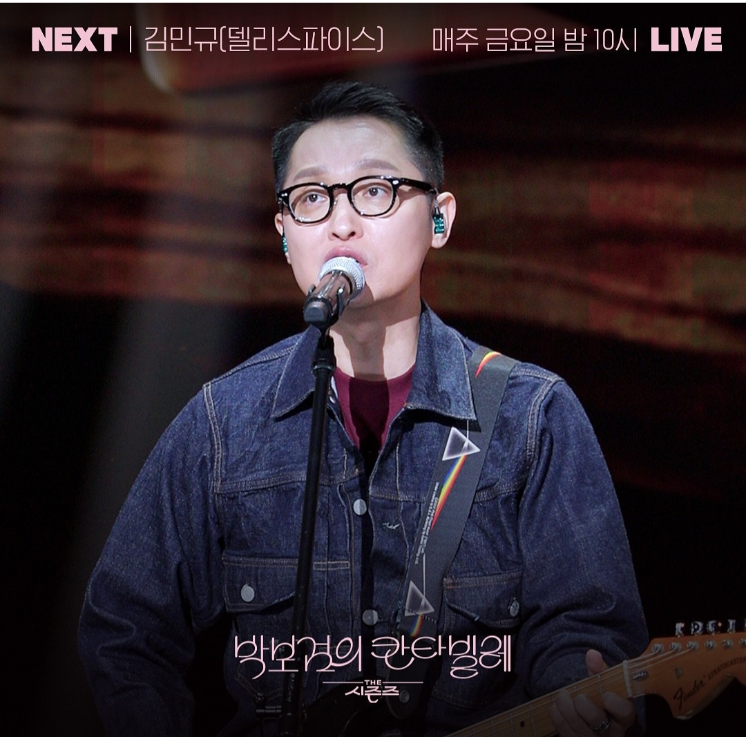 (주) 라인업 이미지