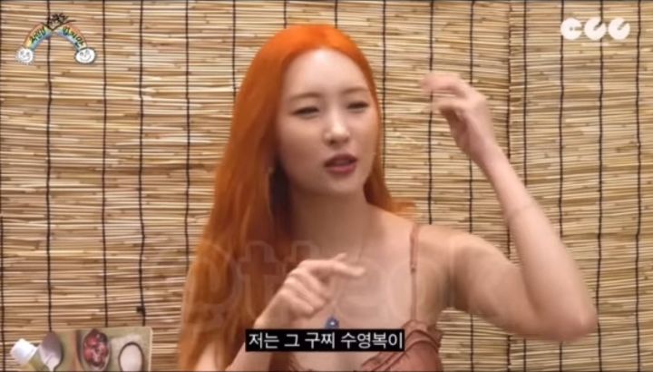 요즘 여성 수영복 | 인스티즈