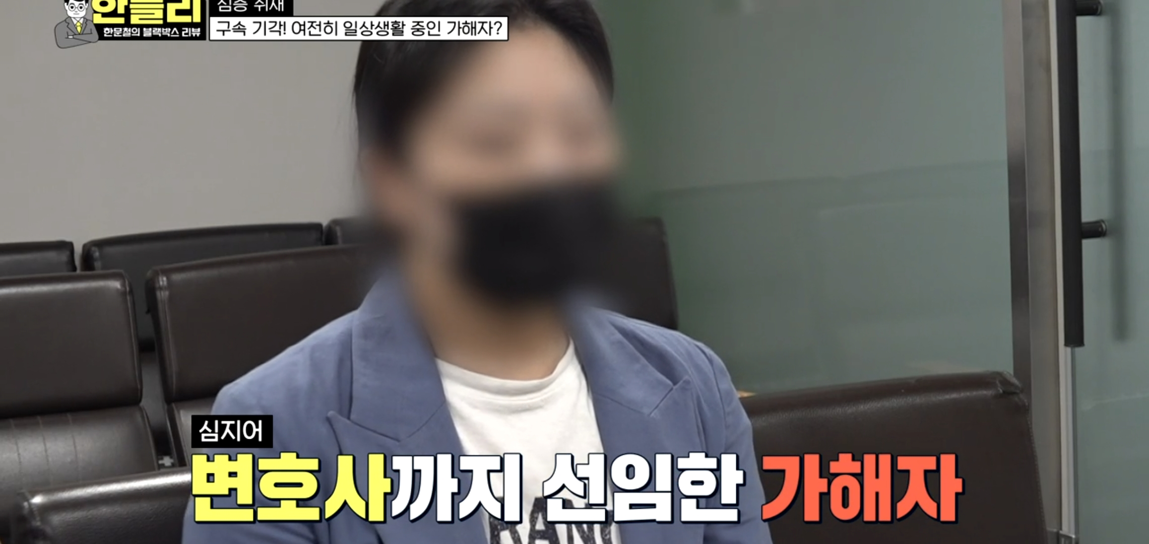 20대 남자한테 폭행당하는 택시기사 비명소리 (충격주의).jpg | 인스티즈