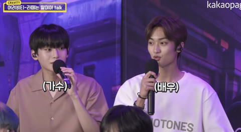 요즘 아이돌 세대차이… | 인스티즈