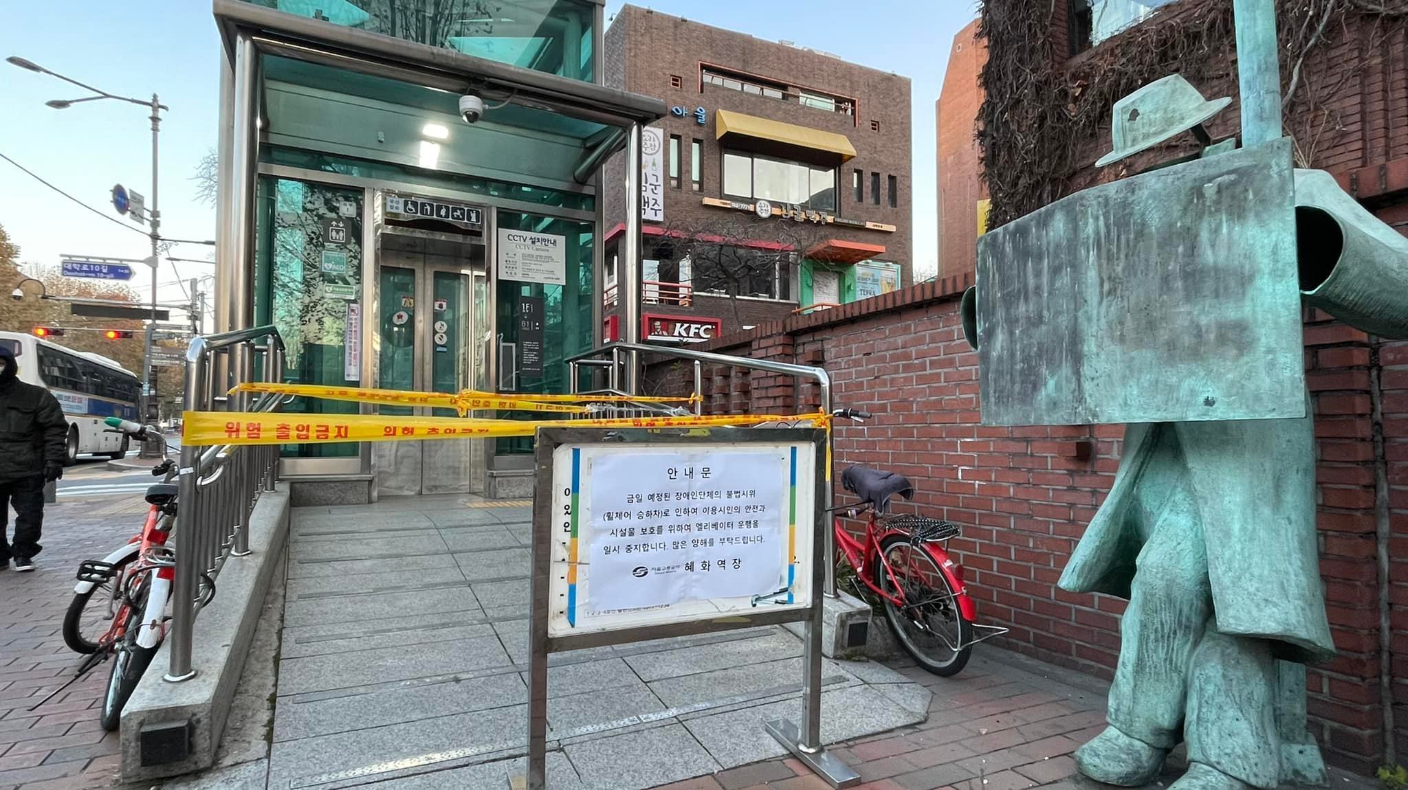 누군가는 탈 때마다 죽지 않게 해달라고 기도하고 타는 것.twt | 인스티즈