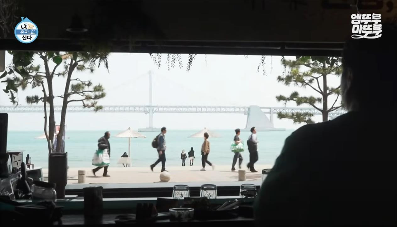 [나혼자산다] 정말 행복해 보이고, 낭만 미친 거 같은 구성환의 부산 한 달 살기 | 인스티즈