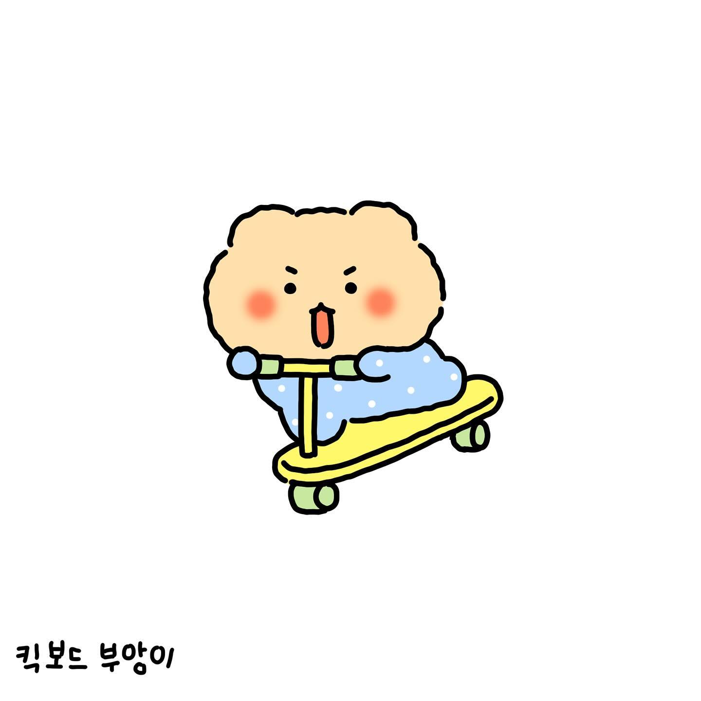 망그러진곰 프로필사진모음 | 인스티즈