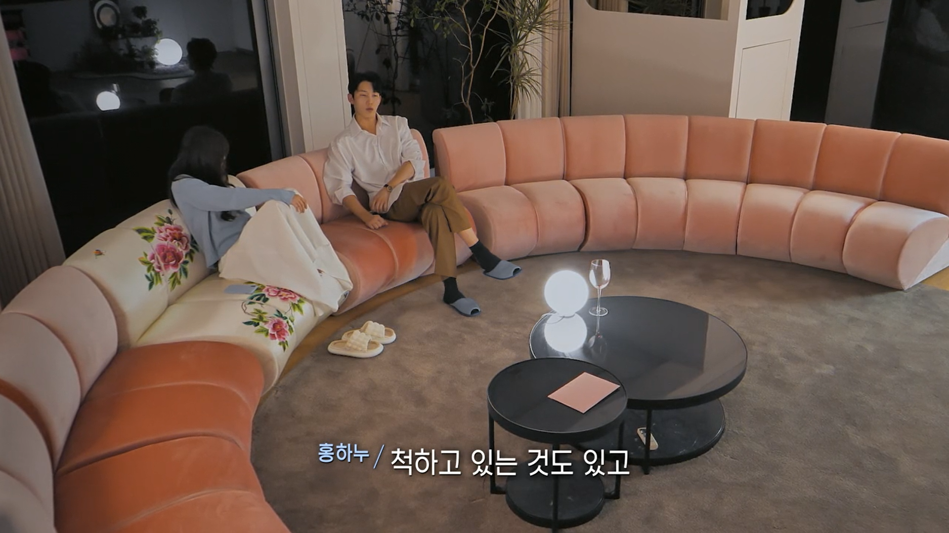 여출에게 여우 발언한 연애프로 남출 | 인스티즈