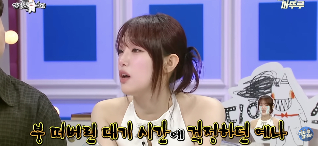 아이즈원 시절부터 유구했던 원영적 사고🍀 | 인스티즈