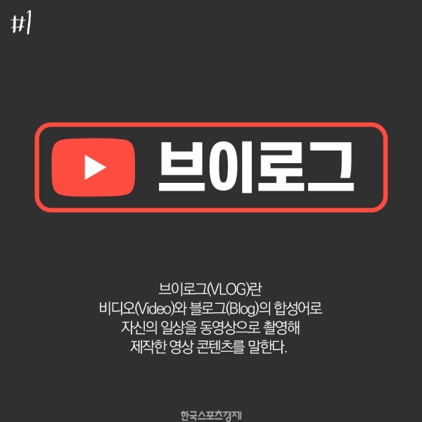 여자분 브이로그 볼 때 공감 | 인스티즈