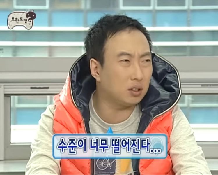 직장생활하다보면 종종 생각나는 박명수짤 | 인스티즈
