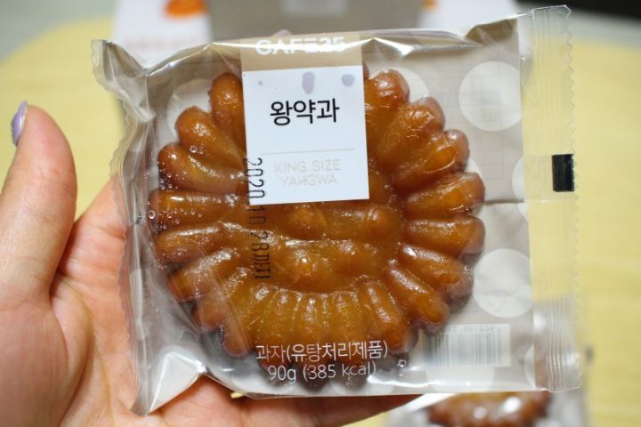 좋아하는 사람들은 환장하는 K-디저트 약과 | 인스티즈