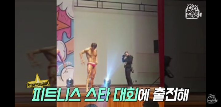 150키로 초고도비만 남자 5년만에 | 인스티즈