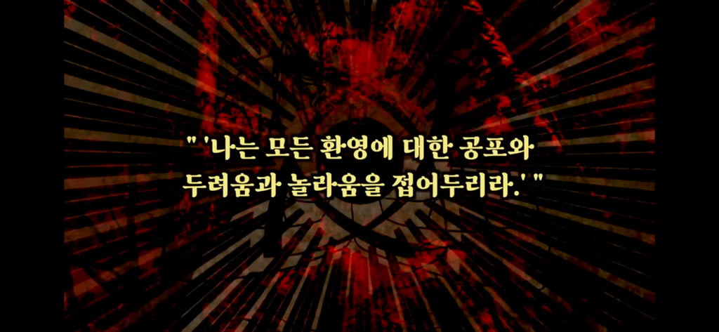 죽고나서 지구로 환생안하는 방법 4탄 | 인스티즈