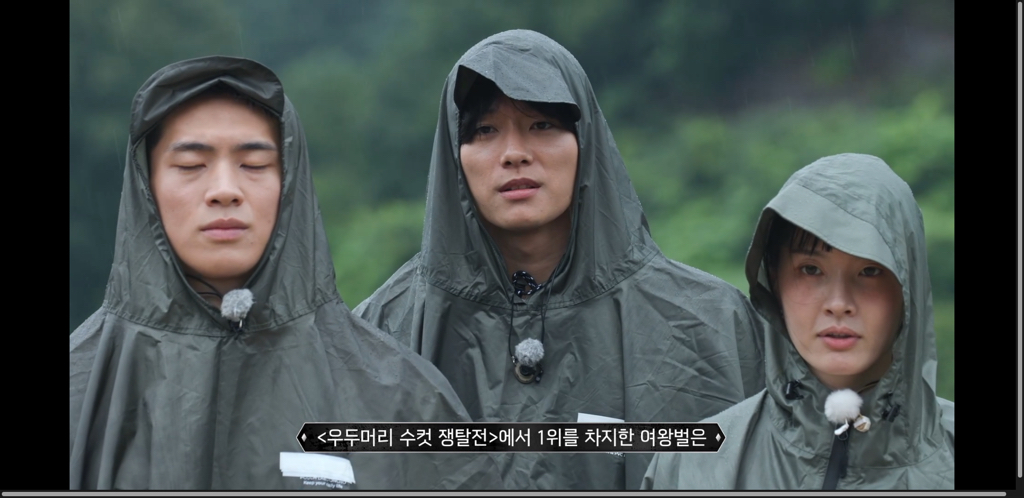 [여왕벌게임] 현재 호불호 엄청 갈리는 모니카 발언 | 인스티즈