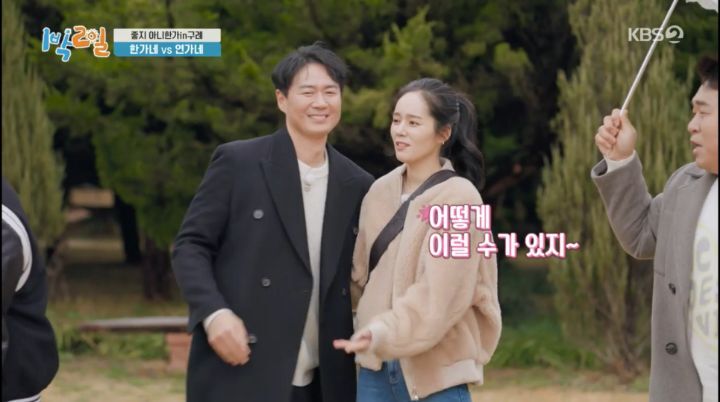 e690b0655e08d9f949f6b459d484542774a8dd12