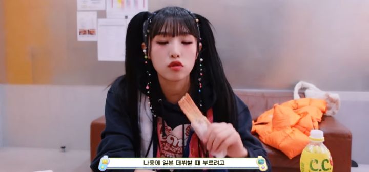 여전히 일본서 인기 많은듯한 아이즈원 출신 최예나 | 인스티즈