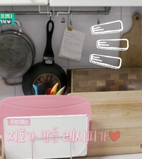 [편스토랑] 가족을 위한 알람대로 움직이는 심지호 | 인스티즈