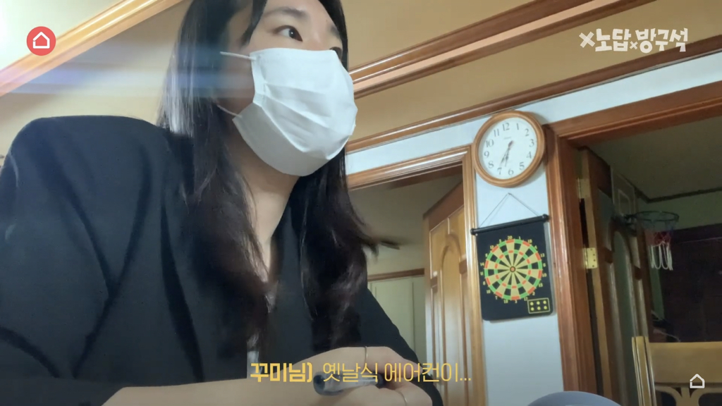[집꾸미기] 지브리st 4평 여름 방꾸미기 | 인스티즈