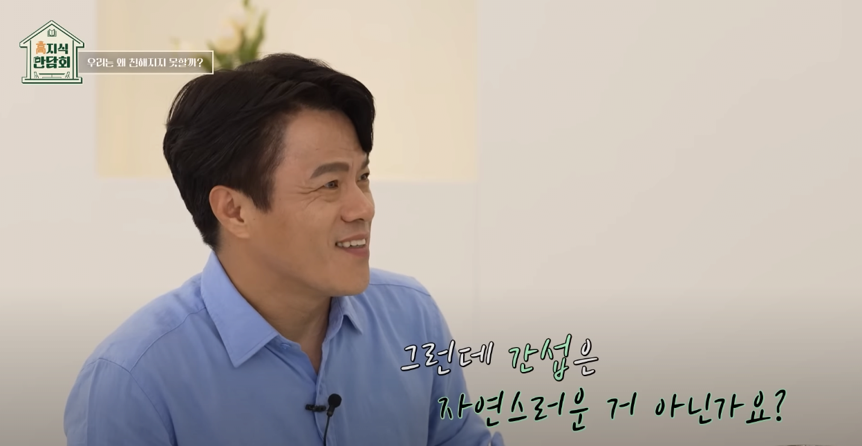 철학자가 분석한 현재 20대 | 인스티즈