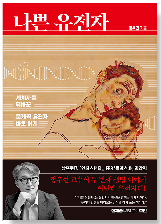 연휴 동안 무슨 책 읽을 거야? | 인스티즈