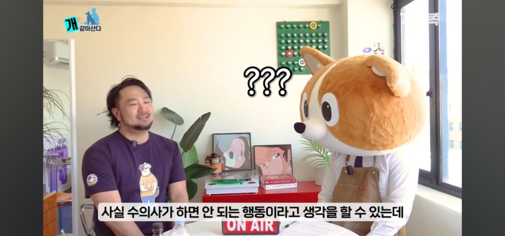 어느 수의사가 고백하지 못한 출생의 비밀 | 인스티즈