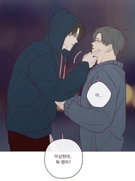 BL)관상만 보고 커플♡ 찾기 투표 | 인스티즈