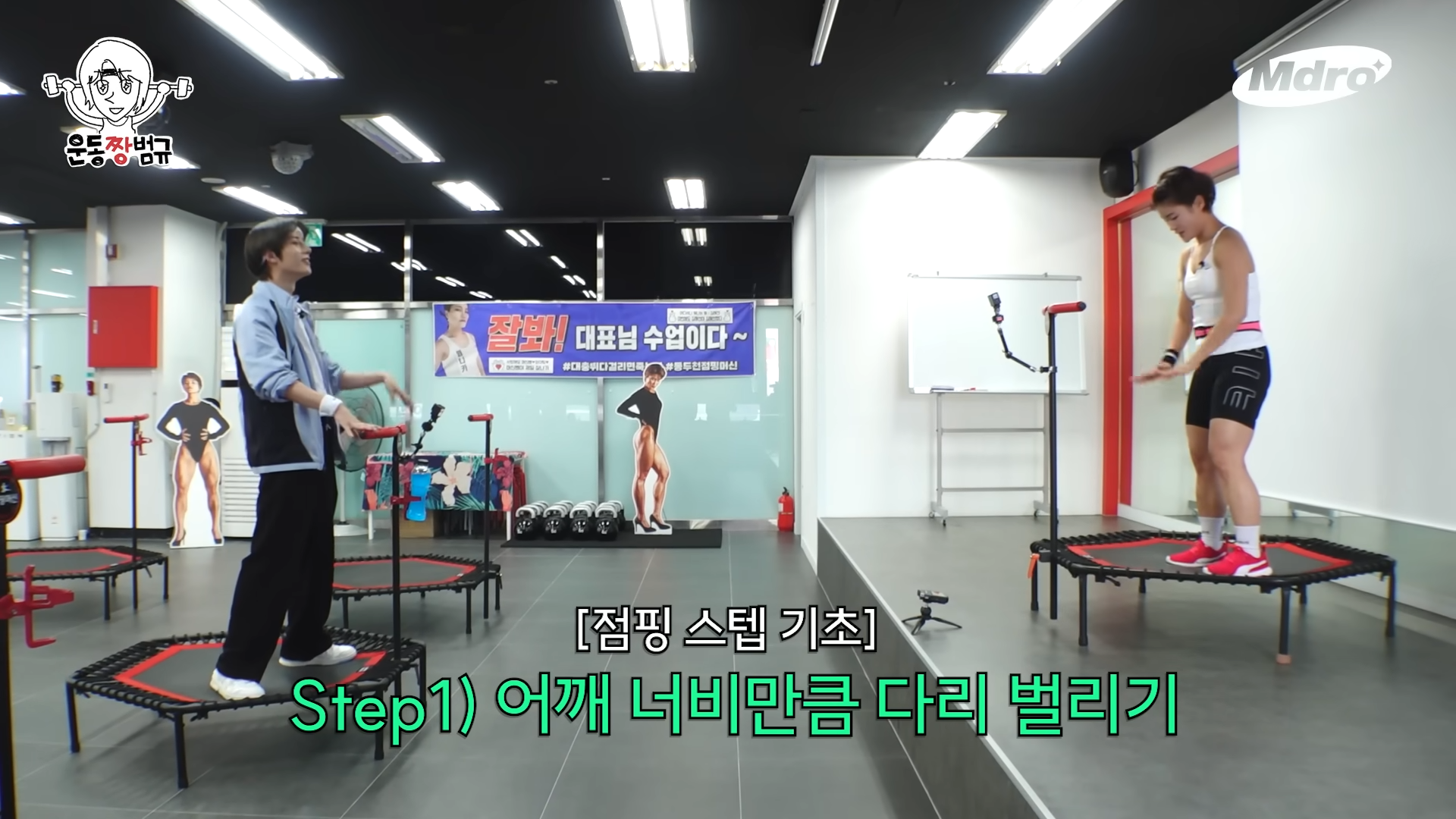 이미지 관리 1도 안해 보이는 현역 남돌ㅋㅋㅋㅋㅋㅋ | 인스티즈