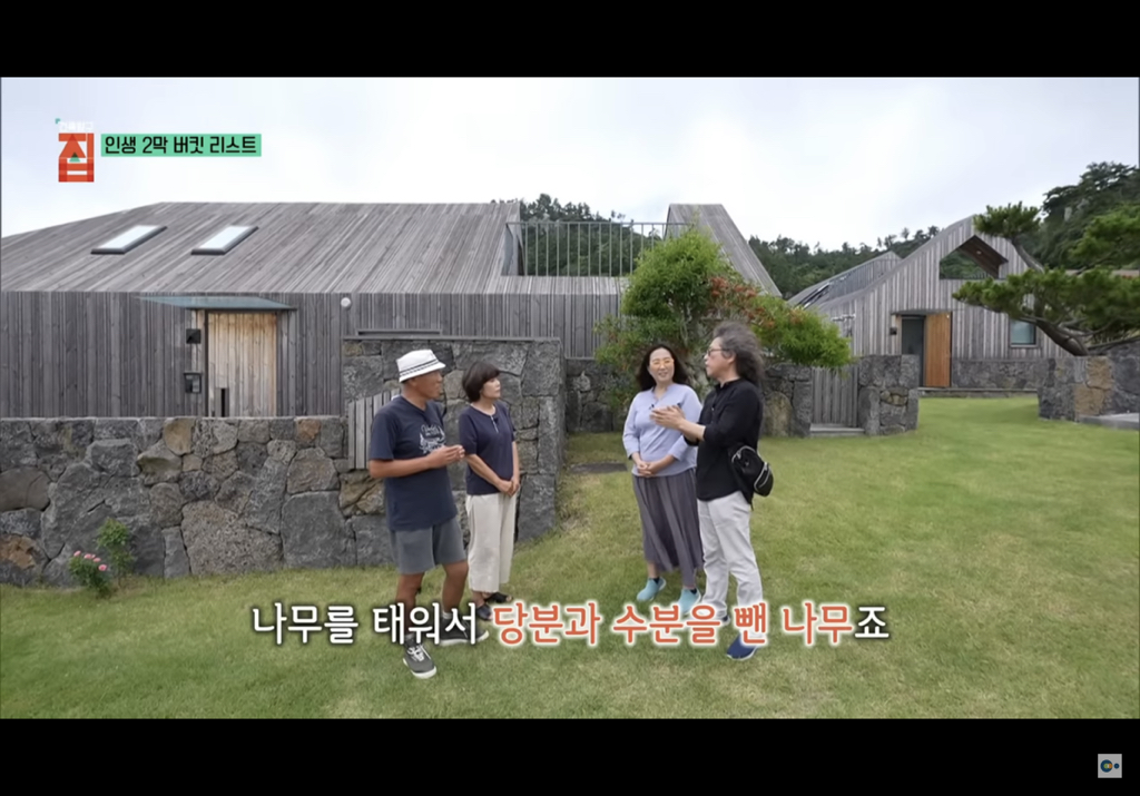 제주도에 마을 만들어 모여 사는 여섯 친구들의 삶 | 인스티즈