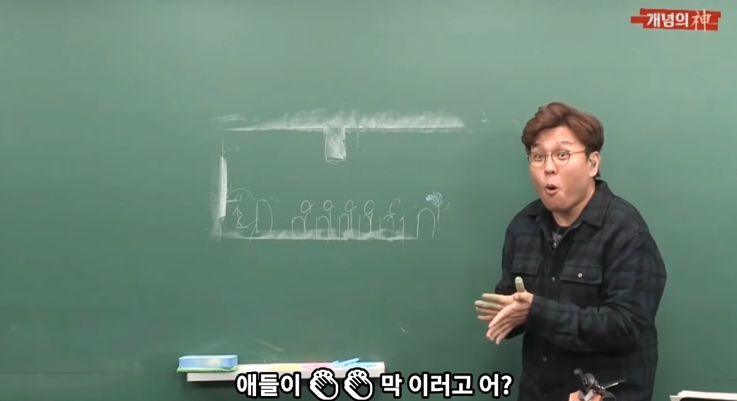 [정승제] 역삼중 한상헌(76년생)씨를 찾습니다 | 인스티즈