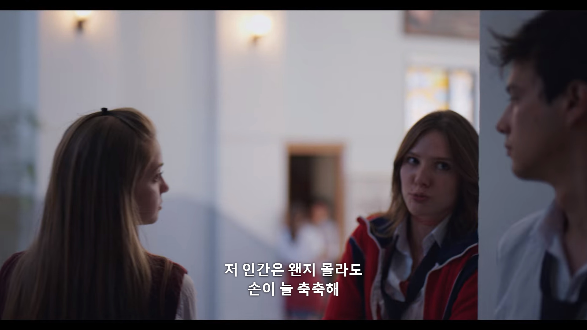 퇴학 당하게 생겼는데요.. 퇴학을 반대했던 유일한 선생님이 전근간대요. 전근을 막아야 해요! (스압) | 인스티즈