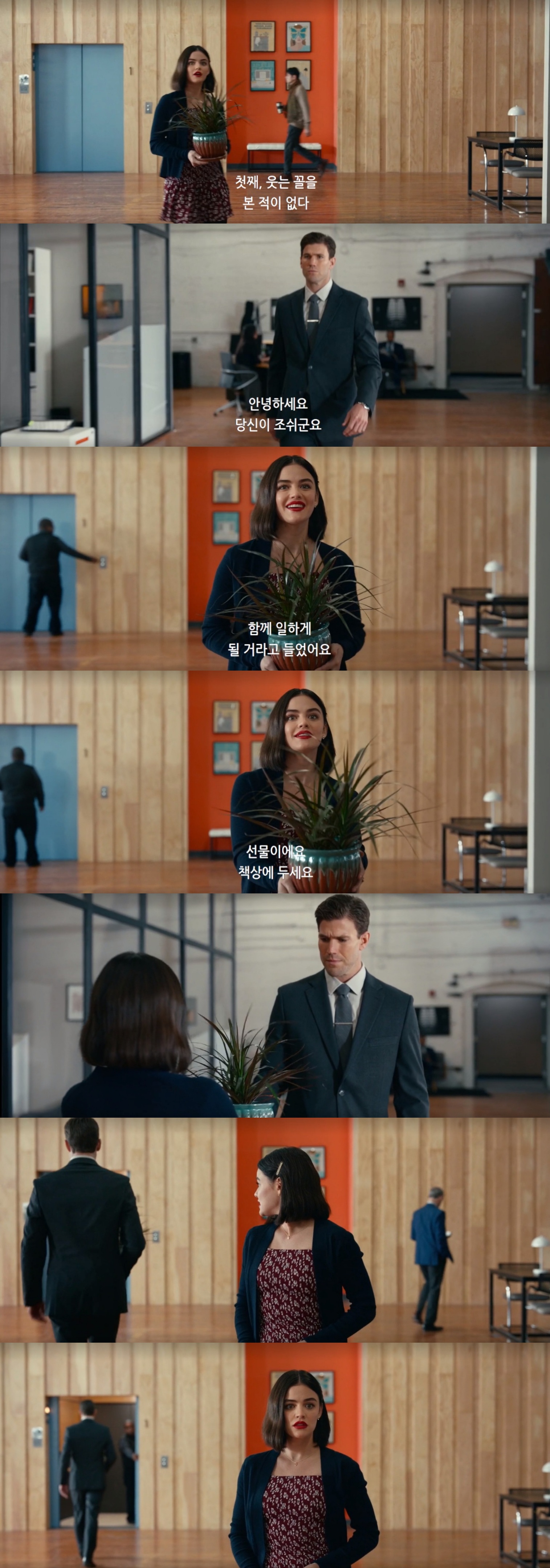 15금인데 이래도 되나 싶은 혐관클리셰 로코 영화.jpgif | 인스티즈