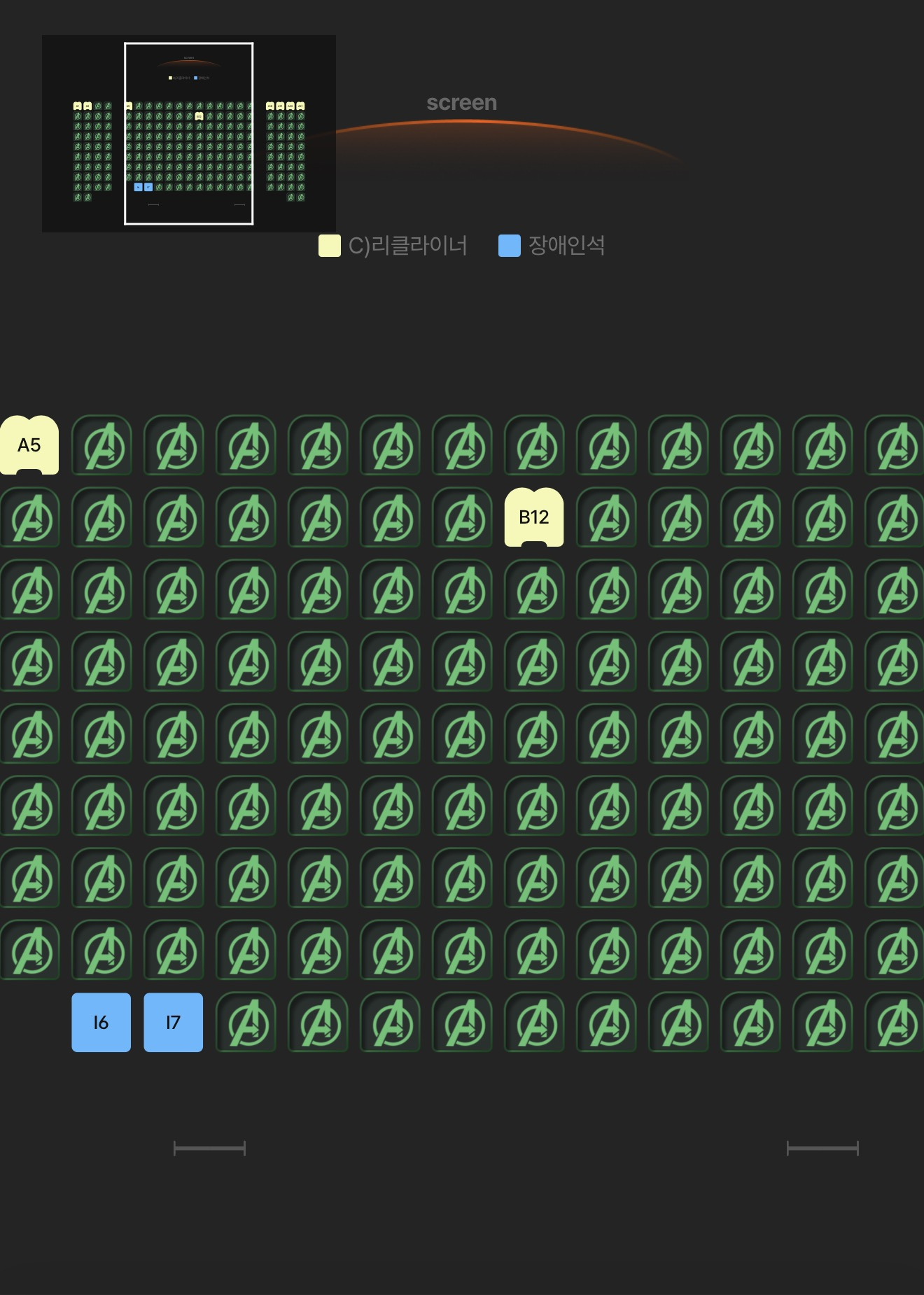 서산cgv 상영시간표