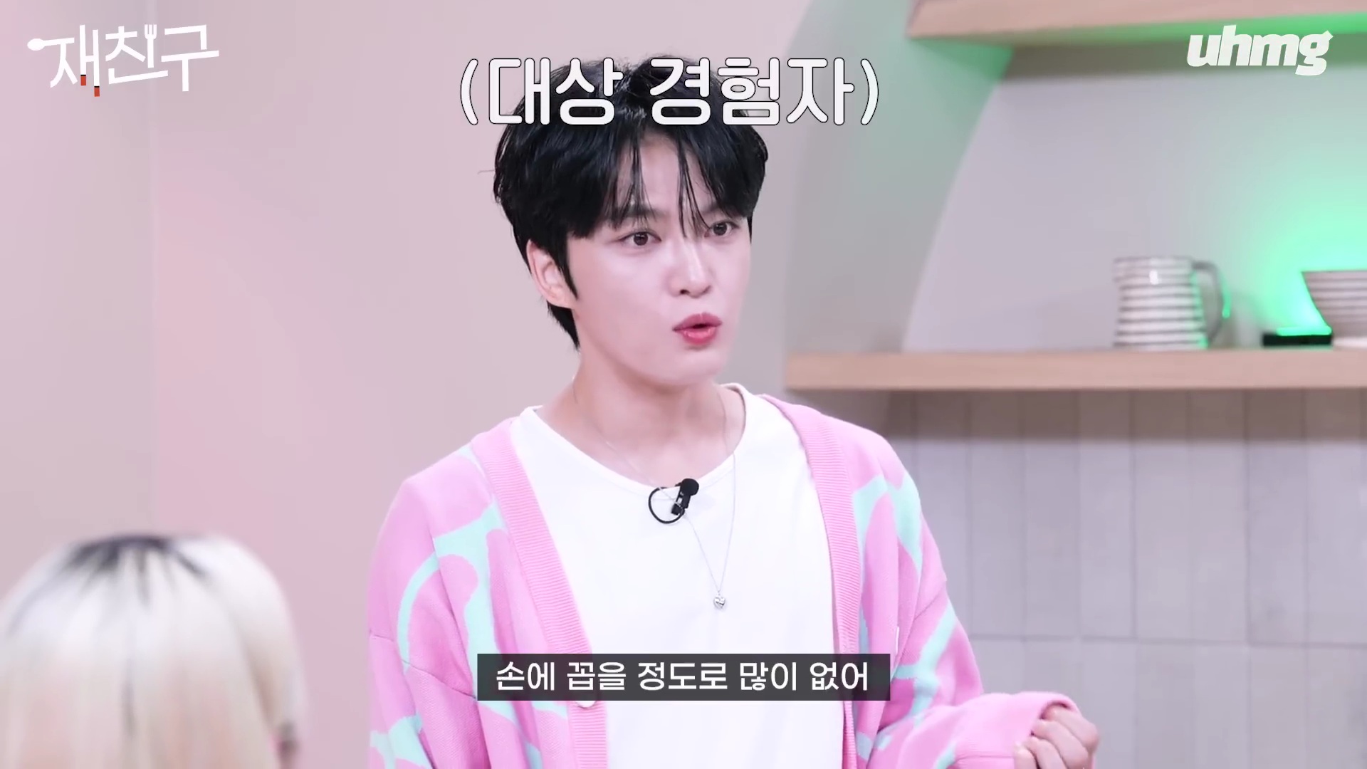 사실은 서로 부러워했다는 SM, YG 2세대 아이돌들 | 인스티즈