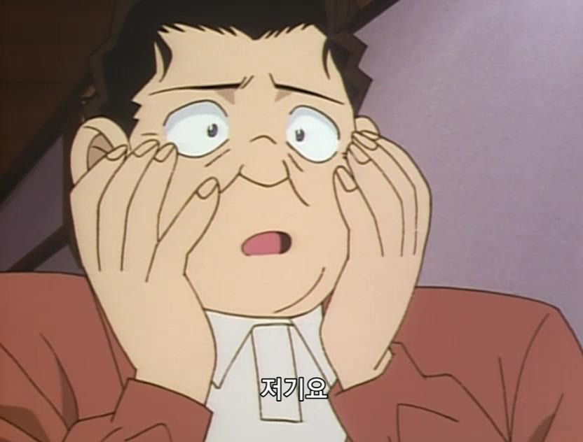 [명탐정코난] 검은 조직에서 온 여자와 대학교수 살인 사건 (전편) - 完 - | 인스티즈