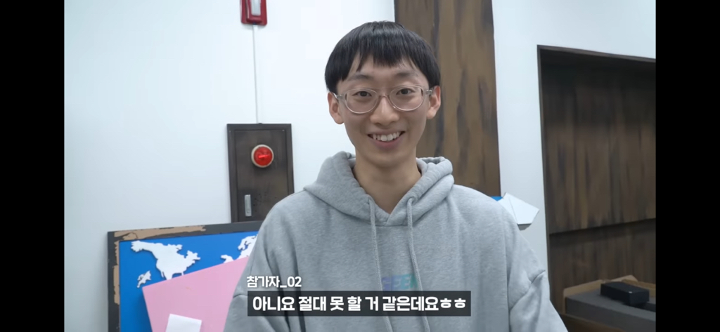 역대급 대충격이였던 식물실험 | 인스티즈