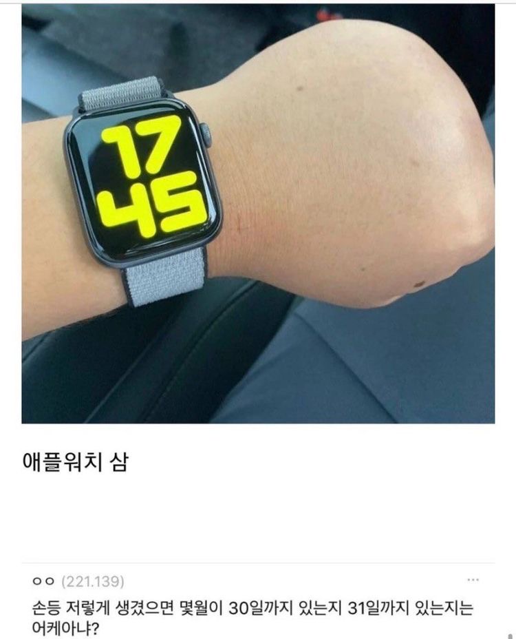 웃고가라 | 인스티즈