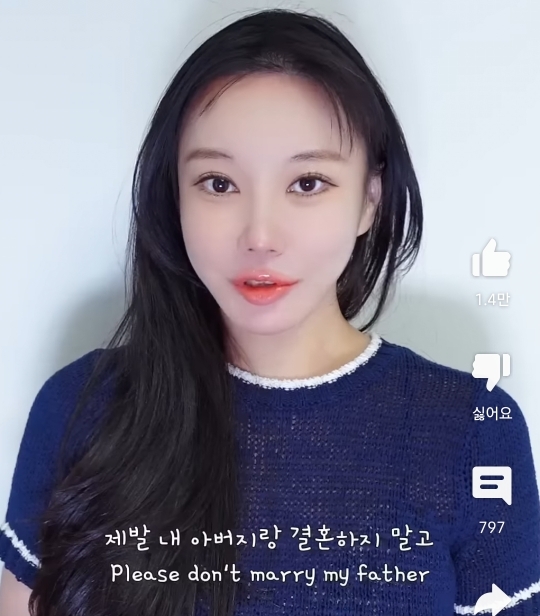 20살 때인 엄마를 만나면 무슨 얘기 해주고 싶으세요? | 인스티즈