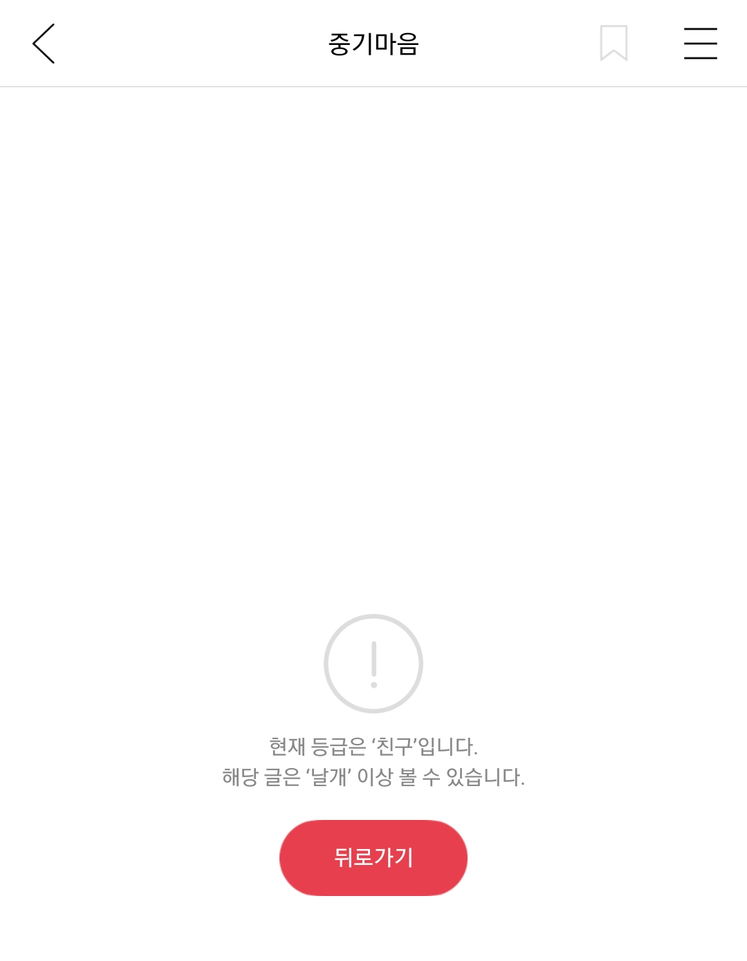 성지여행사주 이미지