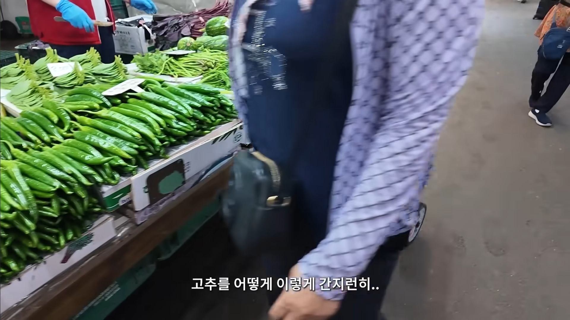 경동시장의 핀터레스트 감성에 계속 감탄하는 하말넘많 | 인스티즈